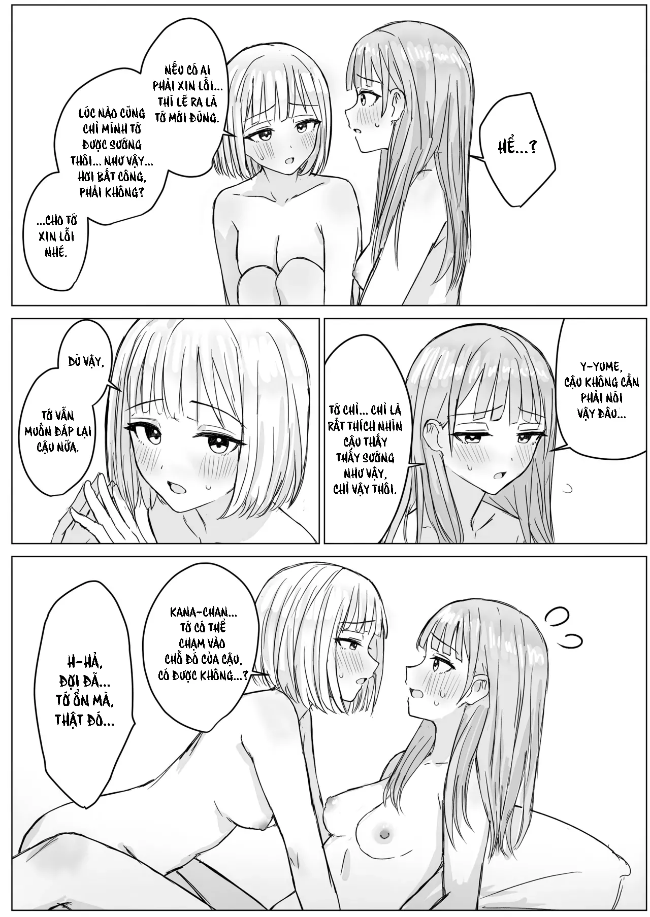 Anata to Watashi no Amai Hitotoki 图片编号 26