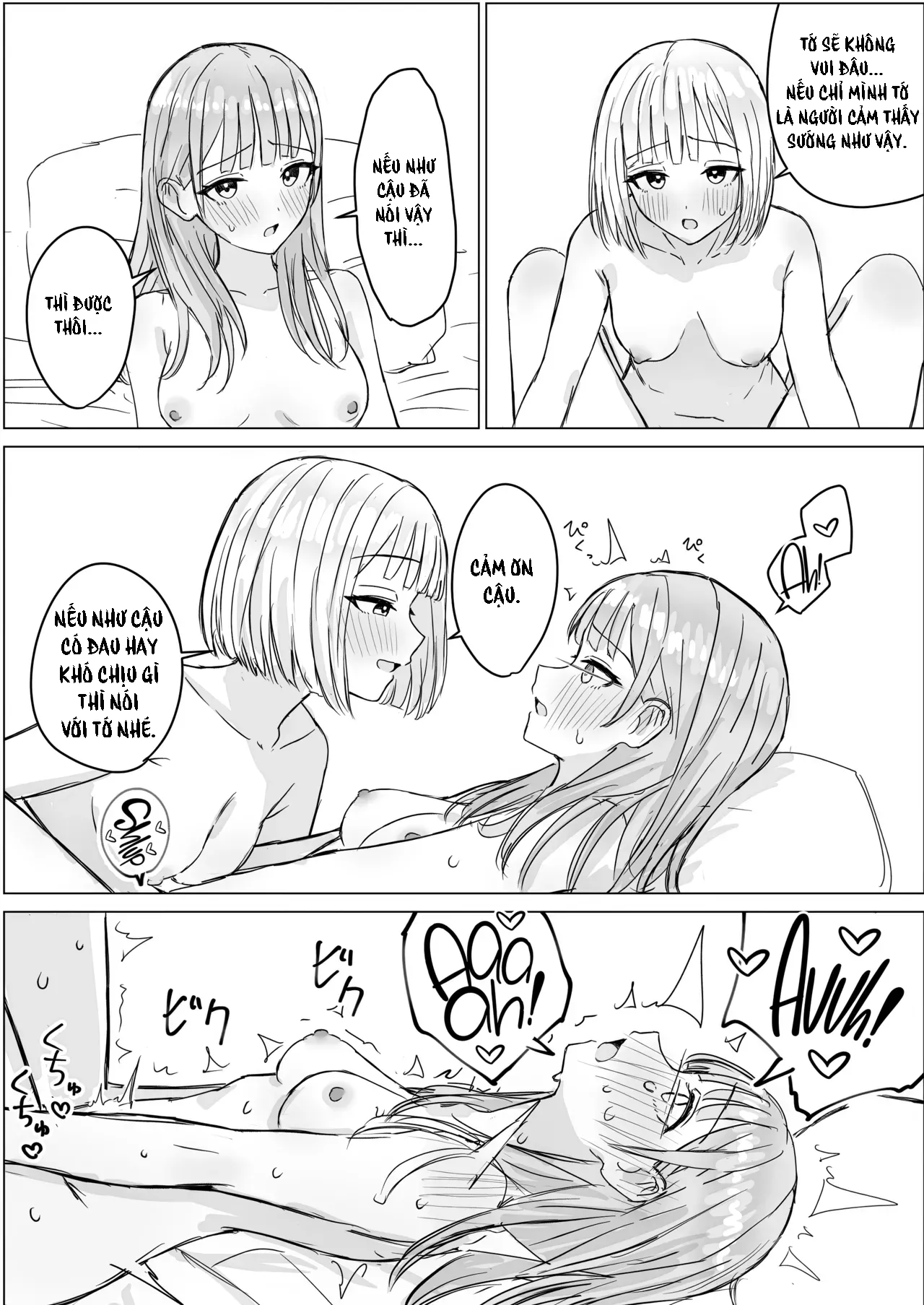 Anata to Watashi no Amai Hitotoki 图片编号 27