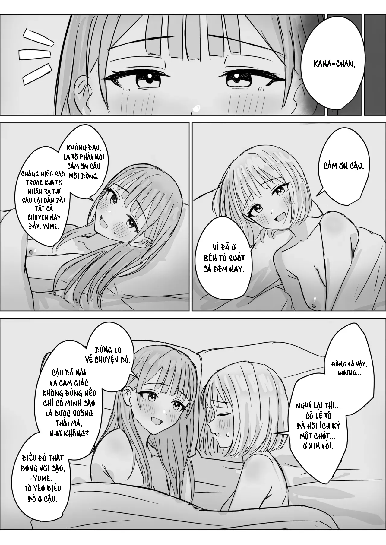 Anata to Watashi no Amai Hitotoki 图片编号 32