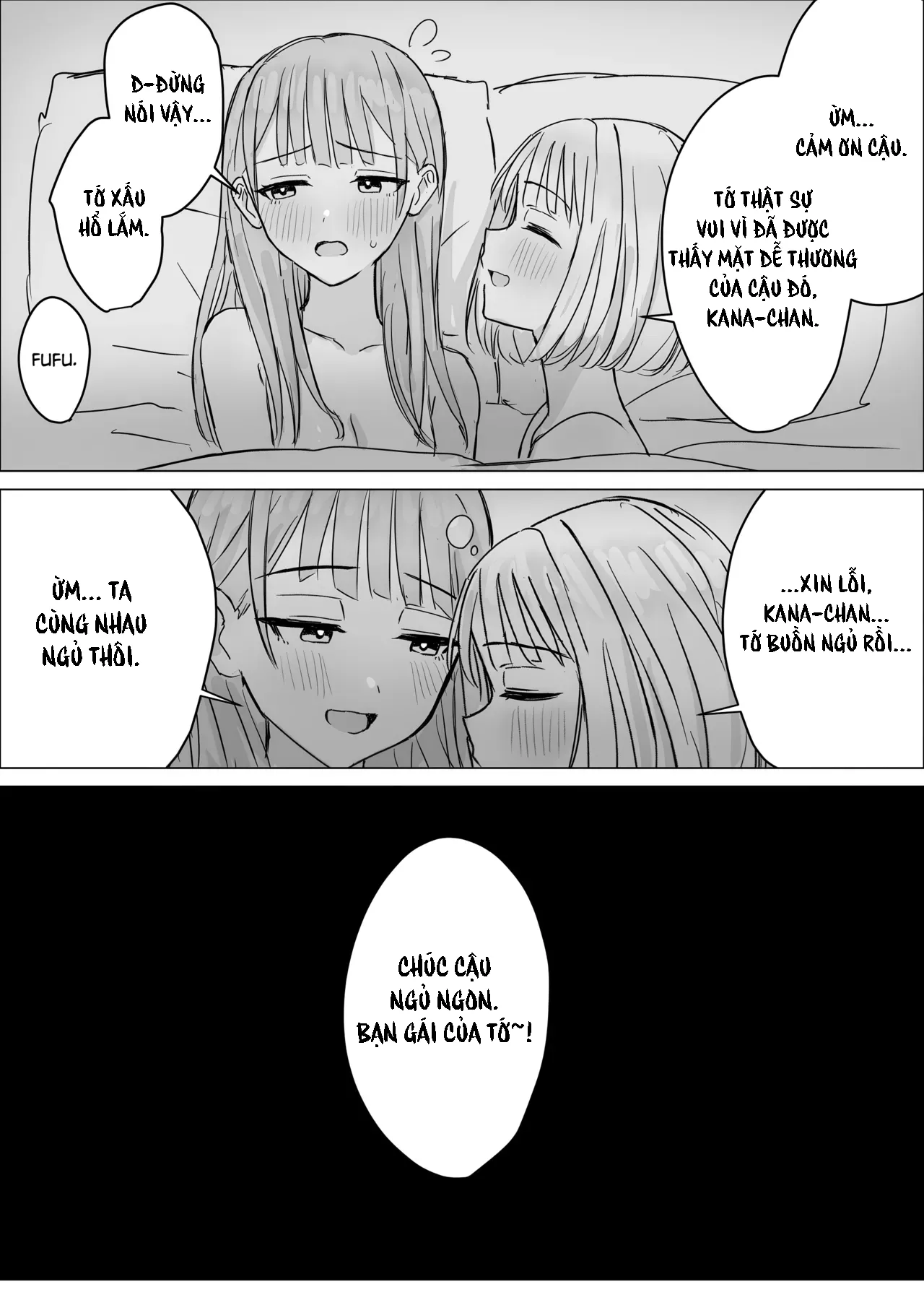 Anata to Watashi no Amai Hitotoki 图片编号 33