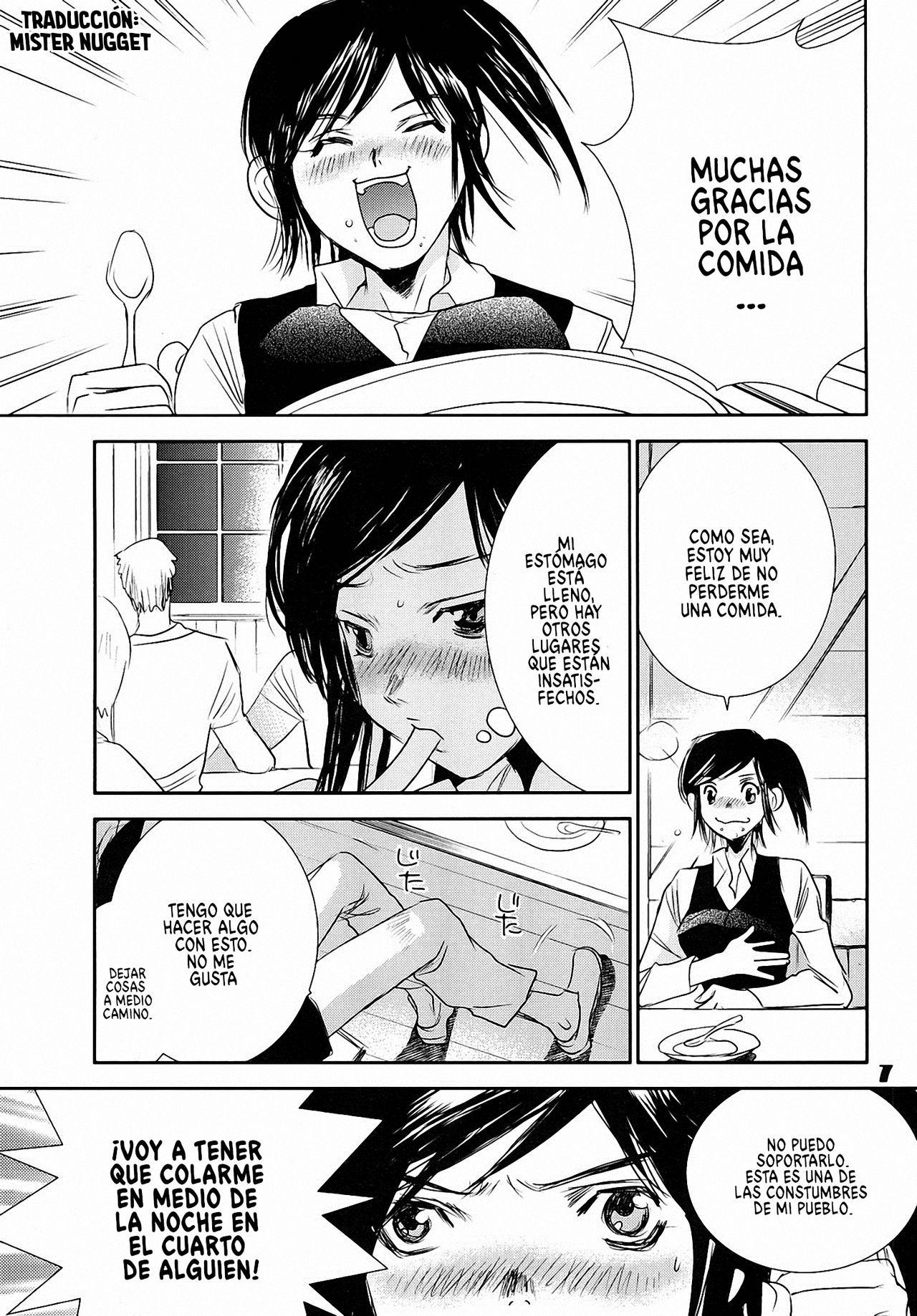 [United Soujisha (Unite Souji)] Kucchae! Armin (Shingeki no Kyojin) [Spanish] [Mr. Nugget] [Digital] image number 6