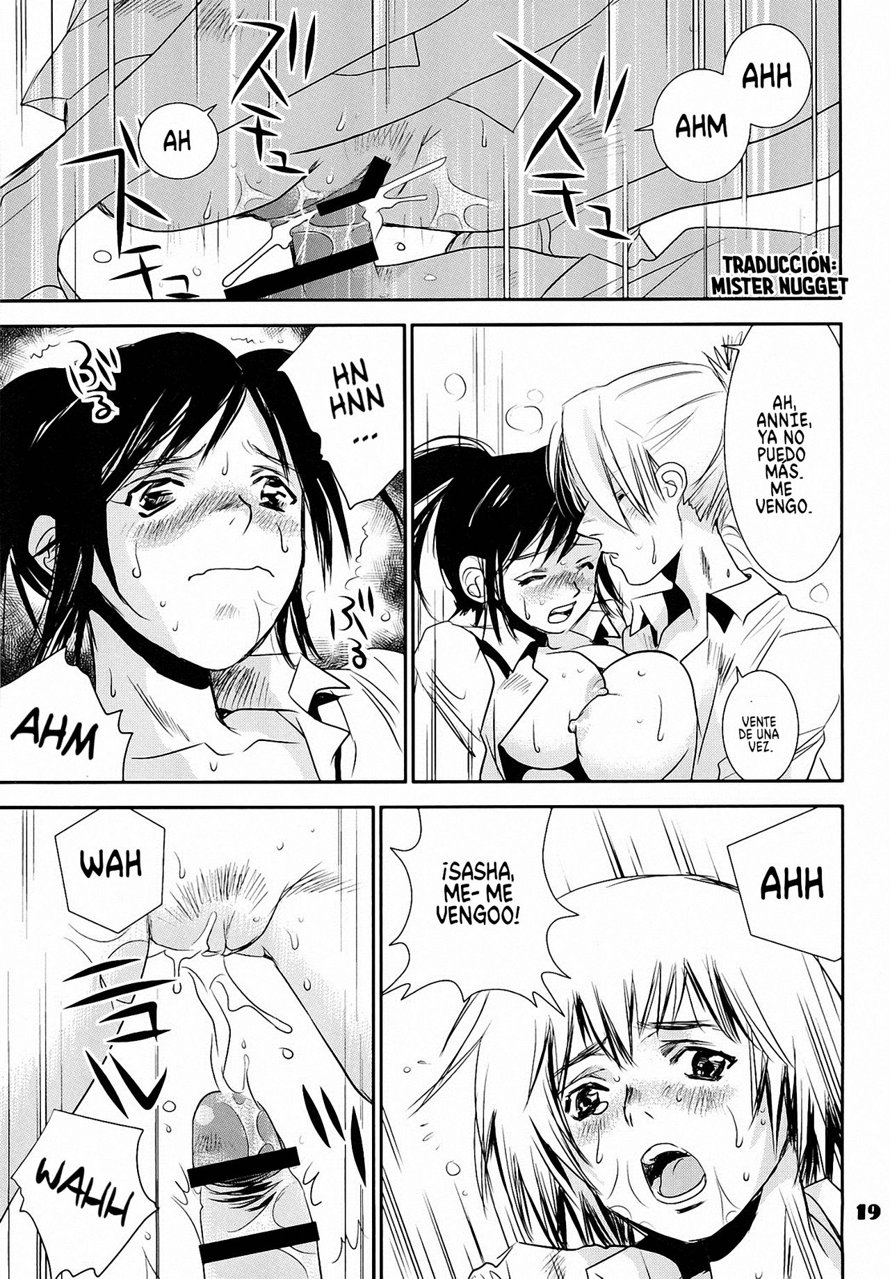 [United Soujisha (Unite Souji)] Kucchae! Armin (Shingeki no Kyojin) [Spanish] [Mr. Nugget] [Digital] image number 18