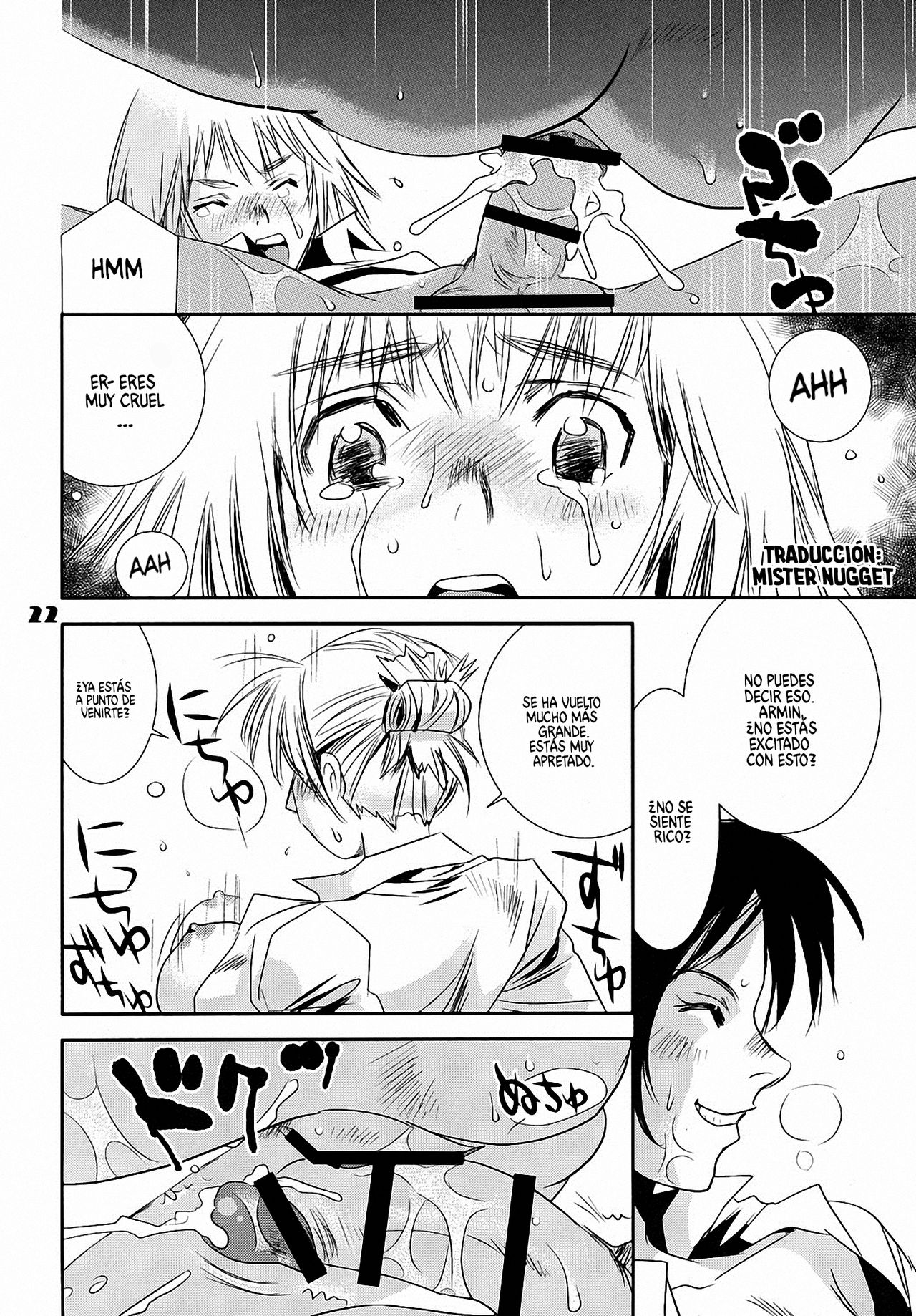 [United Soujisha (Unite Souji)] Kucchae! Armin (Shingeki no Kyojin) [Spanish] [Mr. Nugget] [Digital] image number 21
