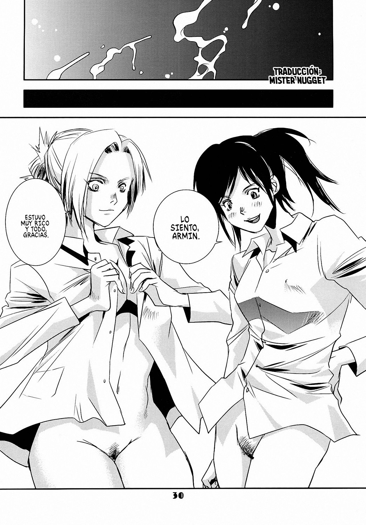 [United Soujisha (Unite Souji)] Kucchae! Armin (Shingeki no Kyojin) [Spanish] [Mr. Nugget] [Digital] image number 29