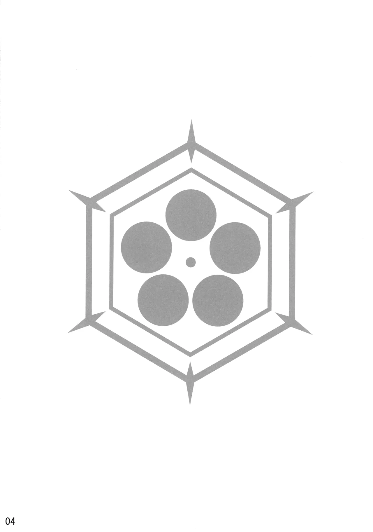 (C105) [TLE (Fujiyama Takashi)] Tsubaki Nyuu (Blue Archive) numero di immagine  4