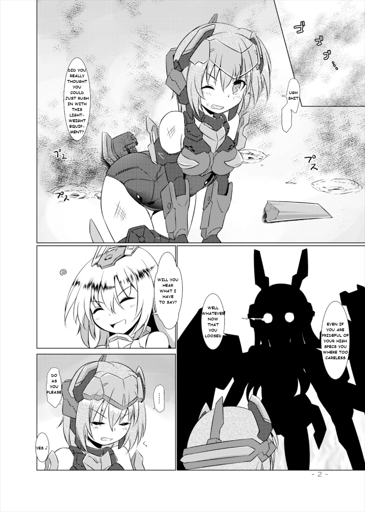 (Futaket 13) [Umaya (UMA)] BFAG 2 (Frame Arms Girl) [English] Bildnummer 2