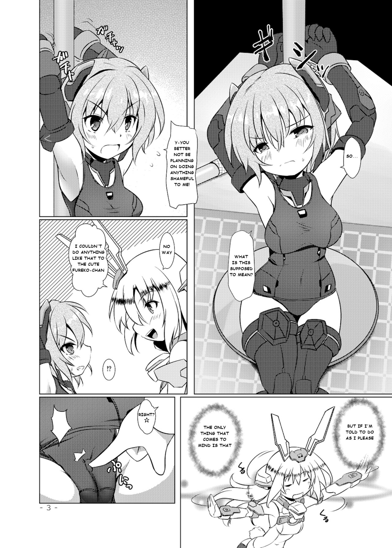 (Futaket 13) [Umaya (UMA)] BFAG 2 (Frame Arms Girl) [English] Bildnummer 3