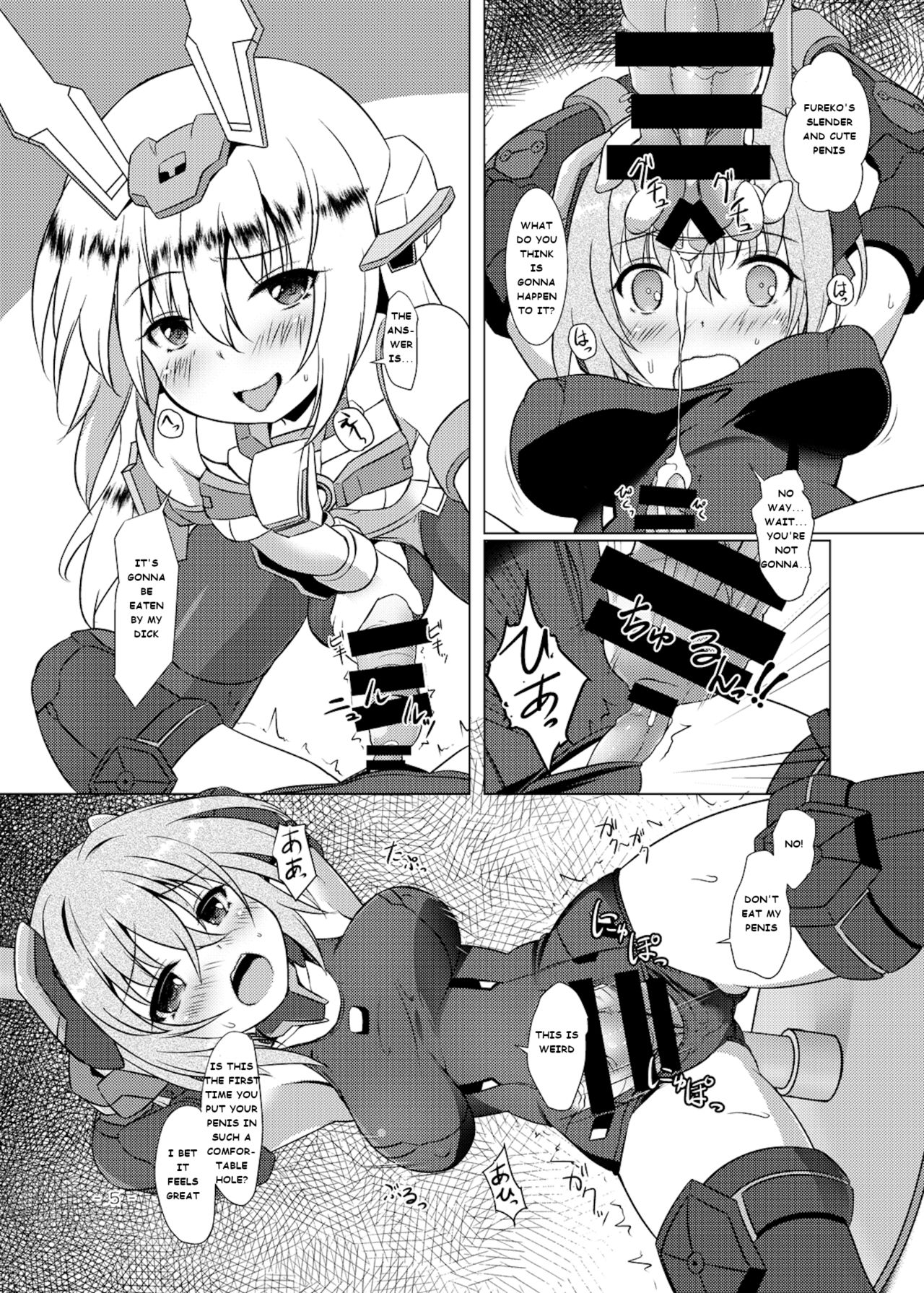 (Futaket 13) [Umaya (UMA)] BFAG 2 (Frame Arms Girl) [English] Bildnummer 5