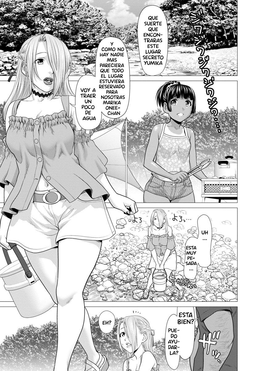 Kinoko no utage (Spanish) image number 5