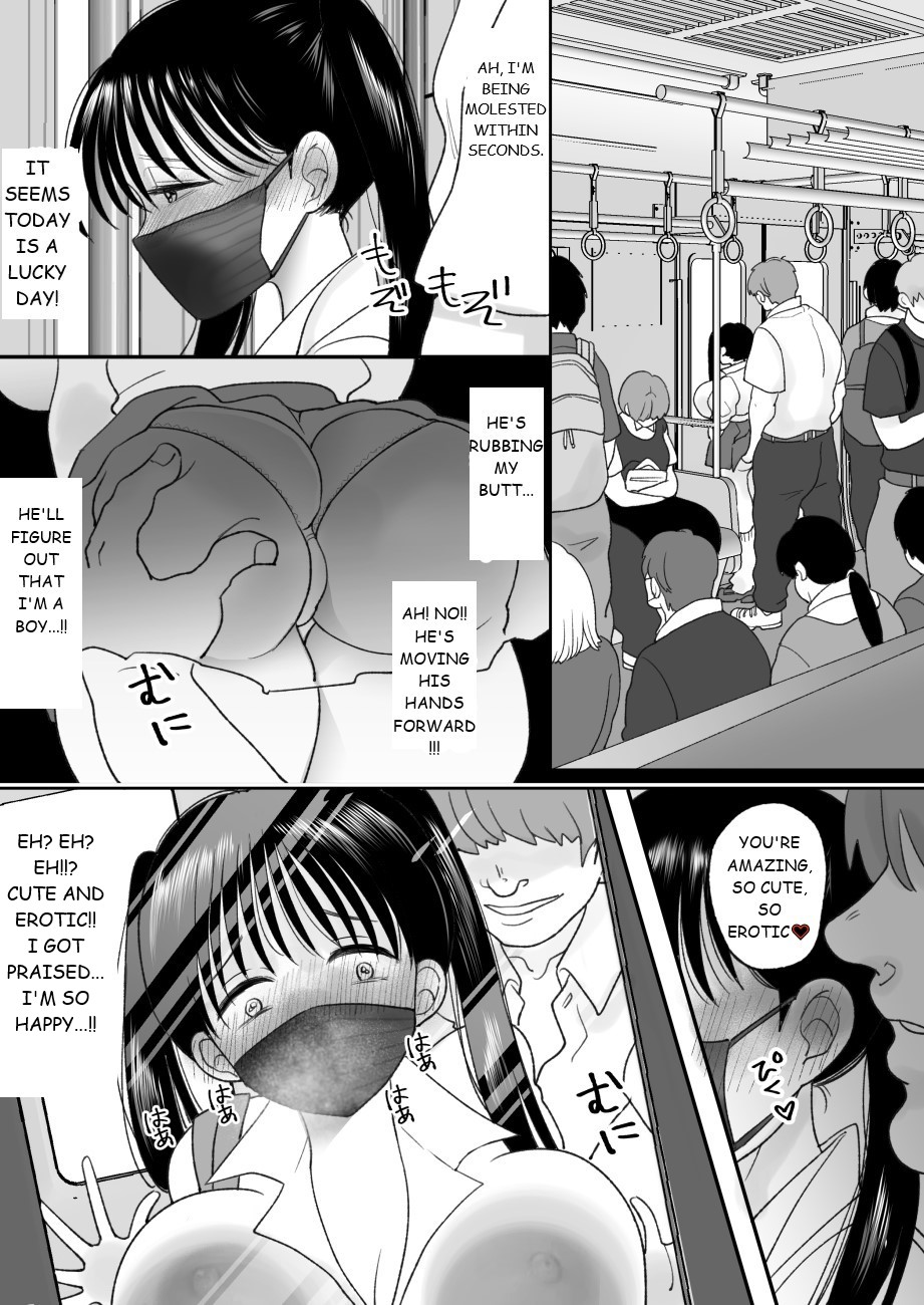 [Chokubasu] Otoko no Musume no Boku ga Honto no Onnanoko ni Nattara Shitai Koto [English] image number 5