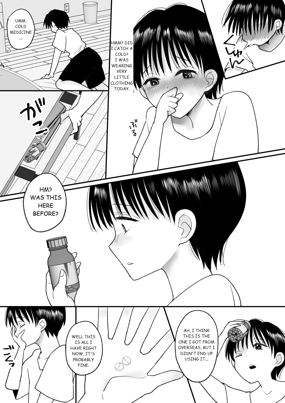 [Chokubasu] Otoko no Musume no Boku ga Honto no Onnanoko ni Nattara Shitai Koto [English] image number 7