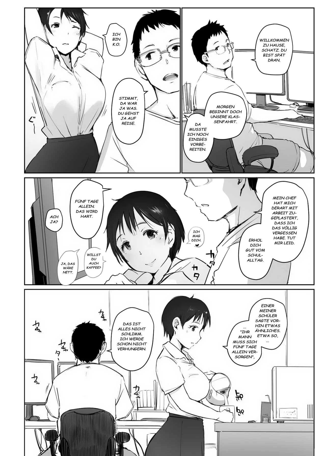 Arakureta Monotachi (Arakure)] Hitozuma Kyoushi NTR Shuugakuryokou [German] изображение № 3