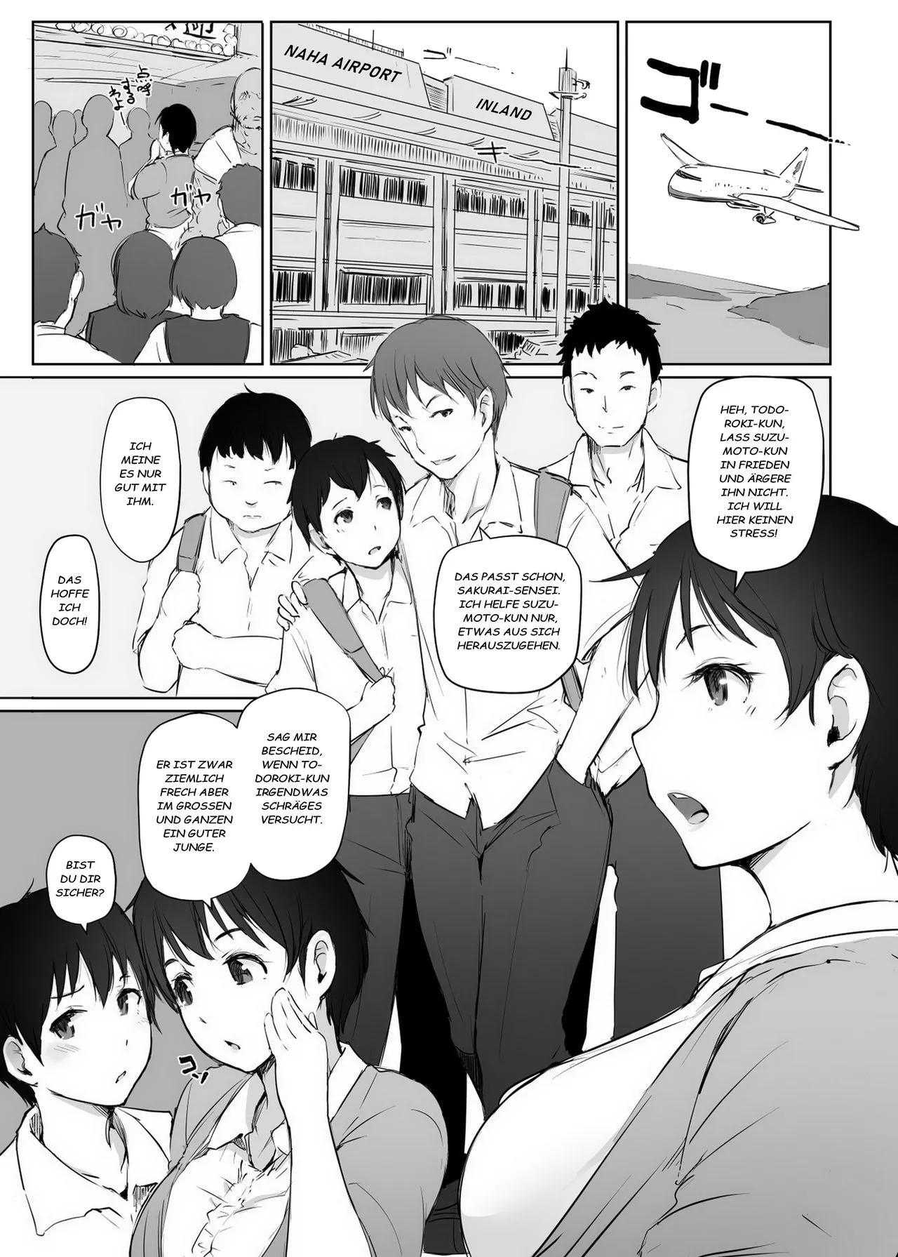 Arakureta Monotachi (Arakure)] Hitozuma Kyoushi NTR Shuugakuryokou [German] изображение № 6