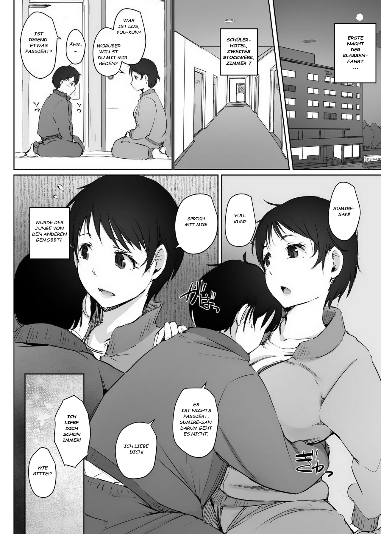 Arakureta Monotachi (Arakure)] Hitozuma Kyoushi NTR Shuugakuryokou [German] изображение № 8