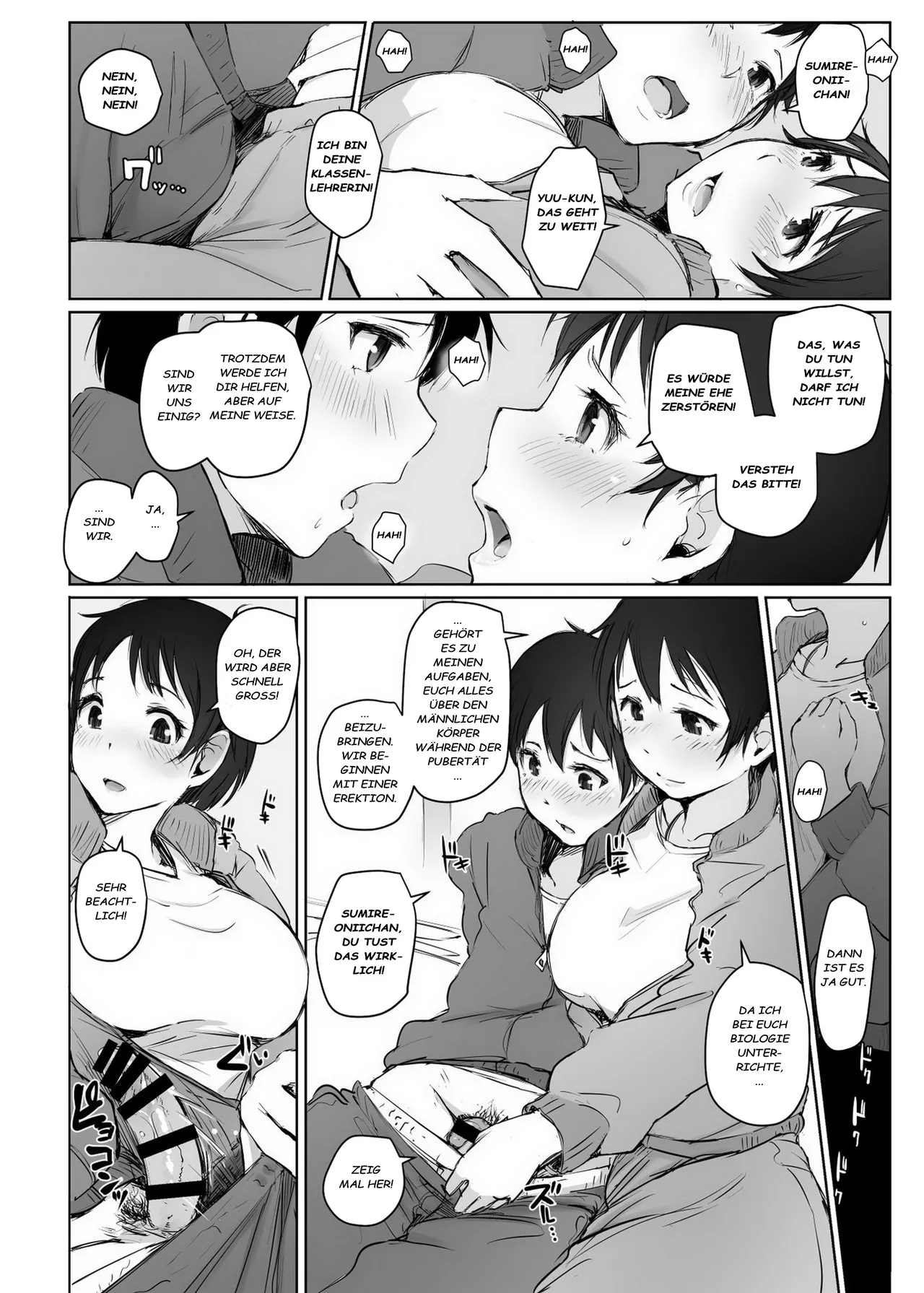 Arakureta Monotachi (Arakure)] Hitozuma Kyoushi NTR Shuugakuryokou [German] изображение № 13