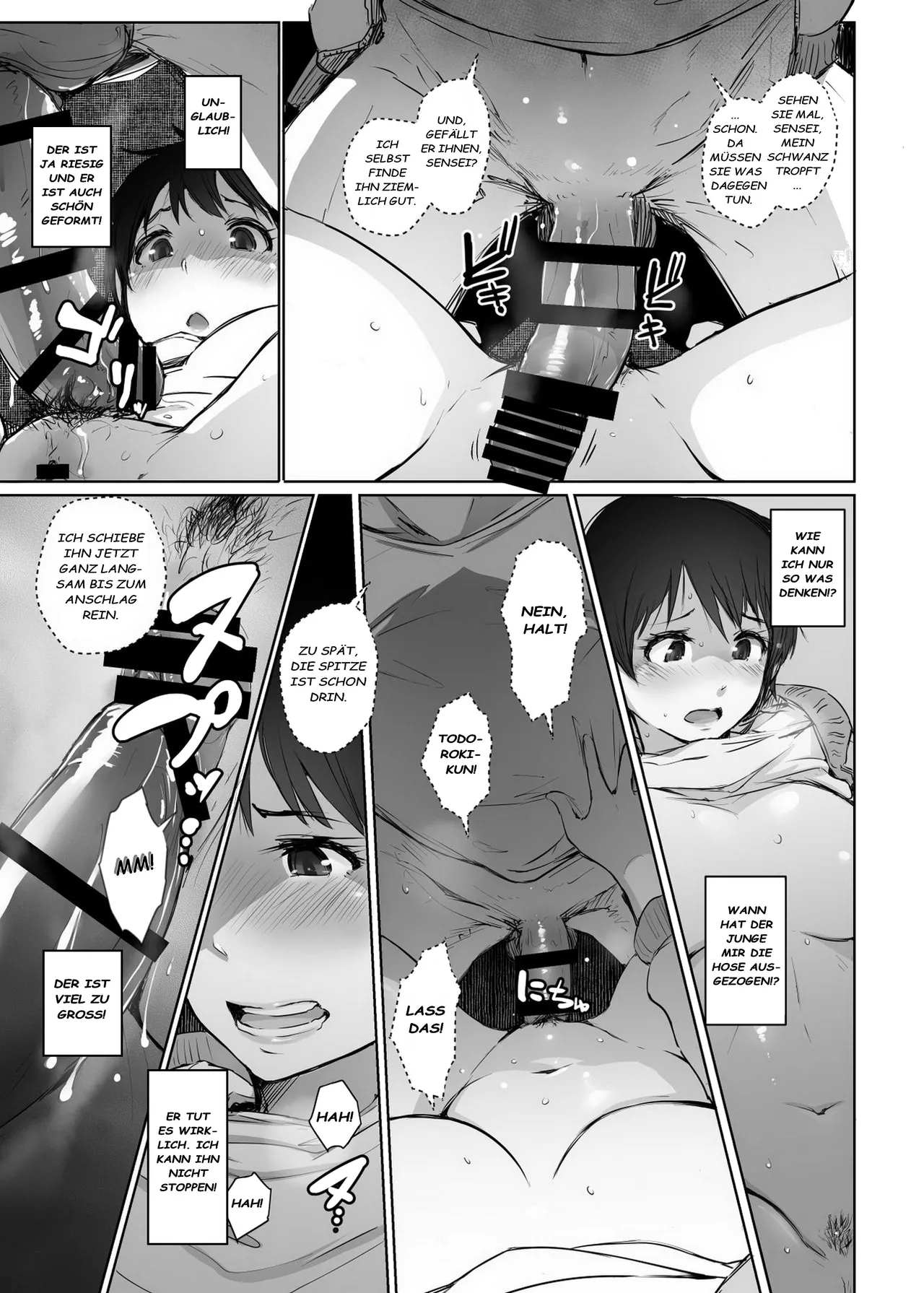 Arakureta Monotachi (Arakure)] Hitozuma Kyoushi NTR Shuugakuryokou [German] изображение № 26