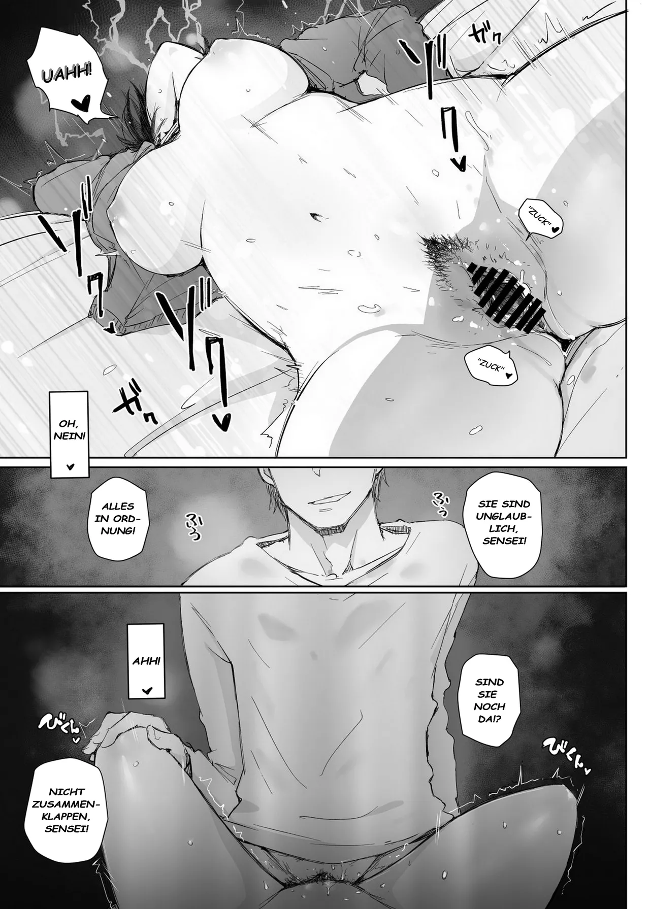 Arakureta Monotachi (Arakure)] Hitozuma Kyoushi NTR Shuugakuryokou [German] изображение № 34