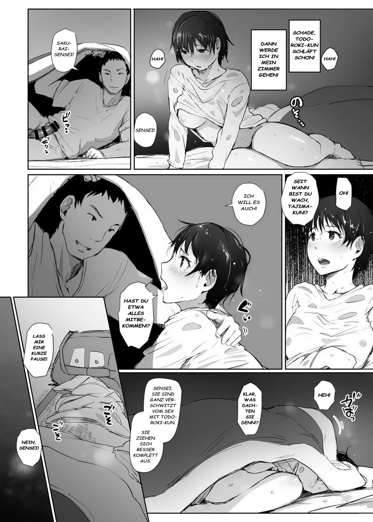 Arakureta Monotachi (Arakure)] Hitozuma Kyoushi NTR Shuugakuryokou [German] изображение № 41