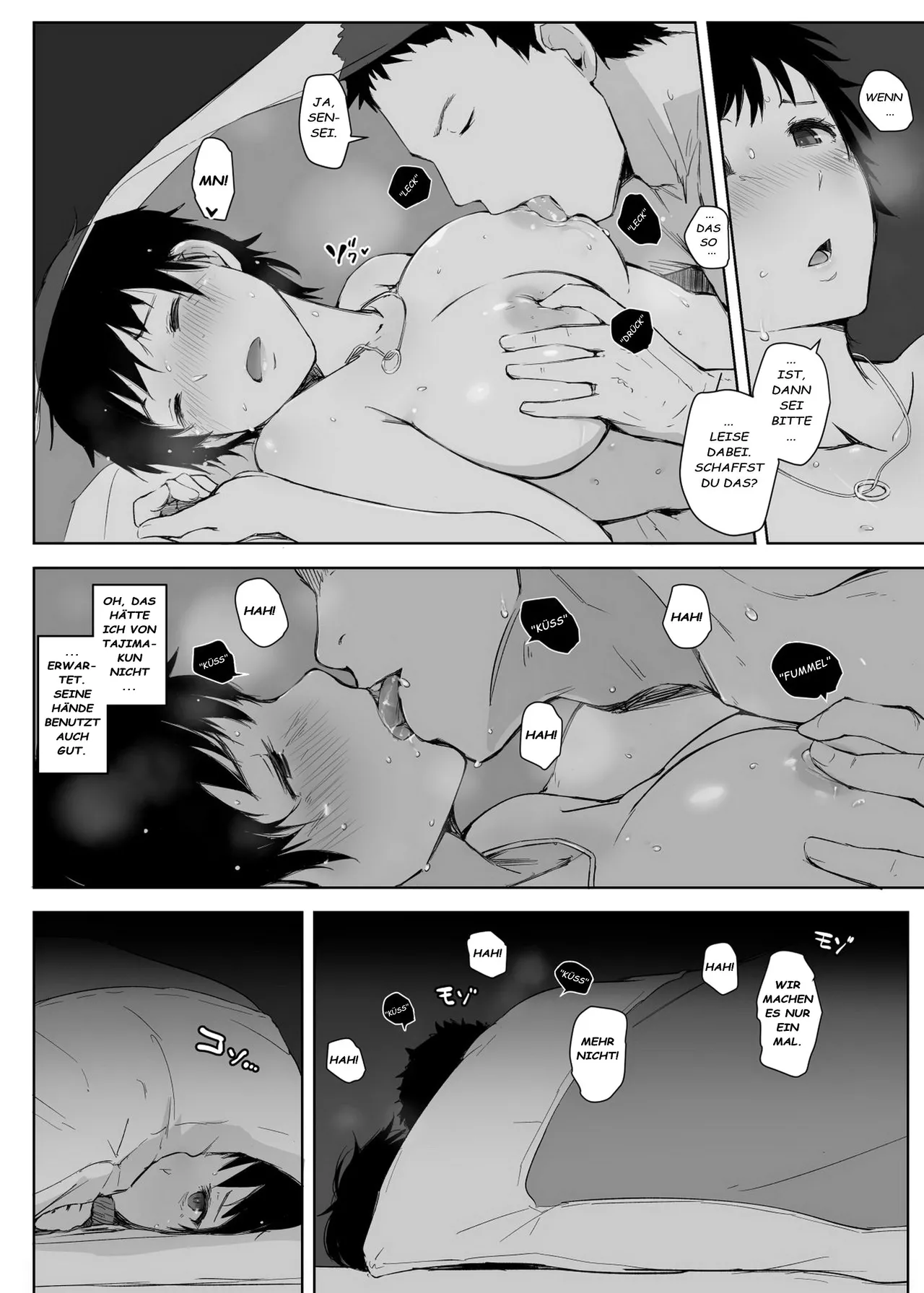 Arakureta Monotachi (Arakure)] Hitozuma Kyoushi NTR Shuugakuryokou [German] изображение № 45