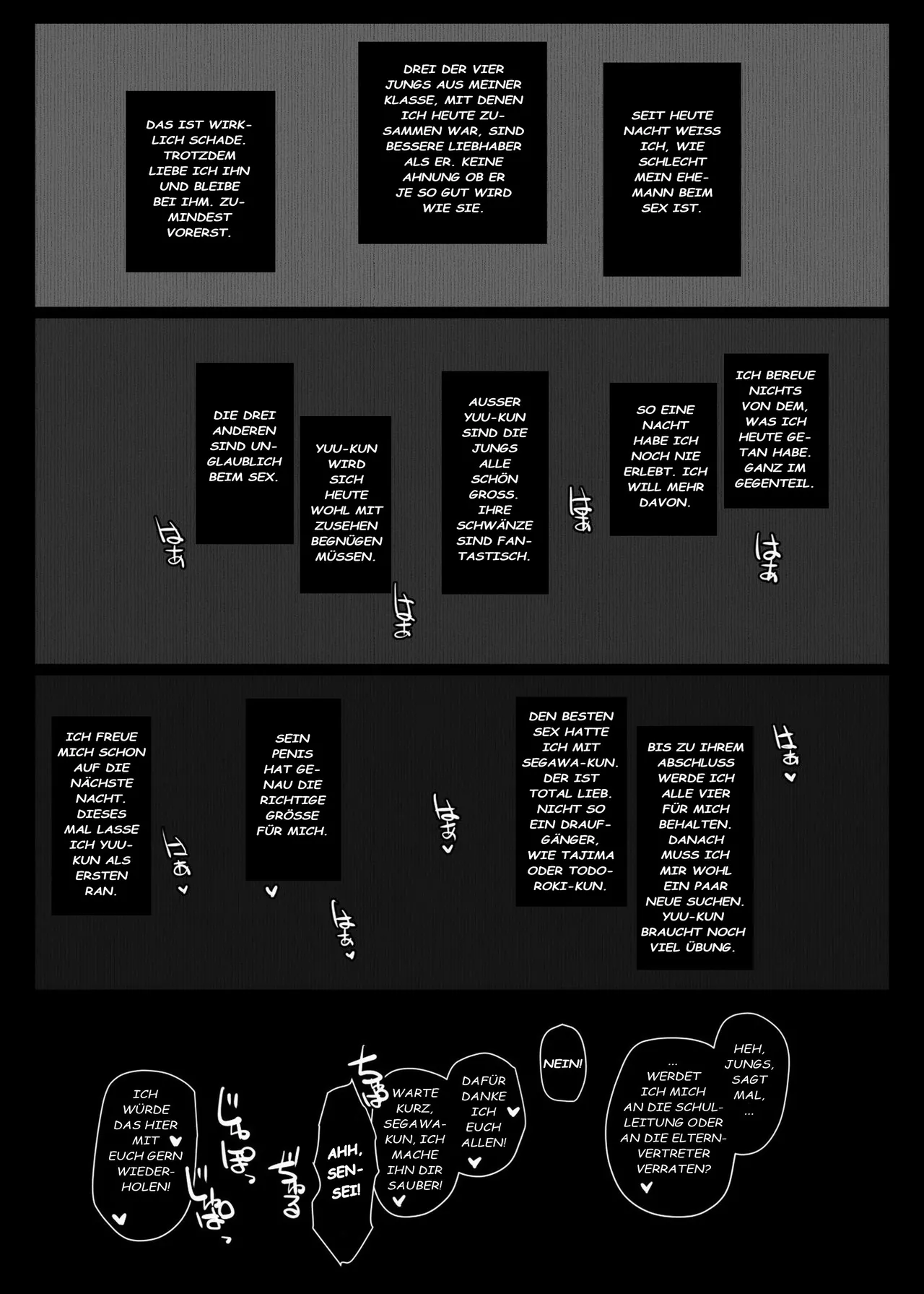 Arakureta Monotachi (Arakure)] Hitozuma Kyoushi NTR Shuugakuryokou [German] изображение № 64