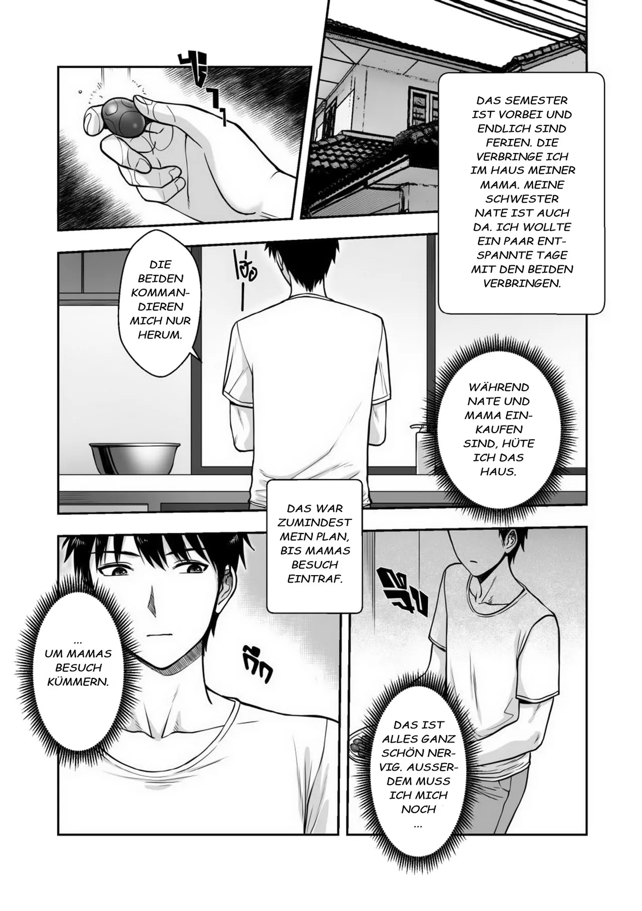 [XTER] My Mother's Friend [German][Decensored] изображение № 6