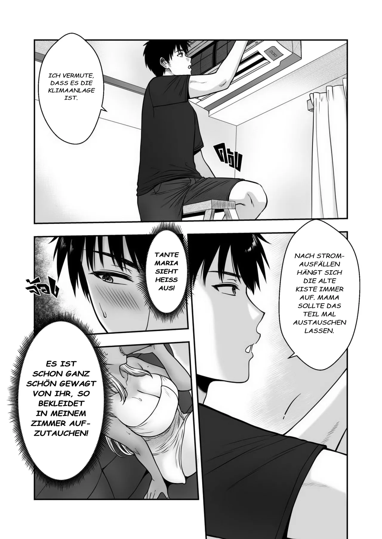 [XTER] My Mother's Friend [German][Decensored] изображение № 33