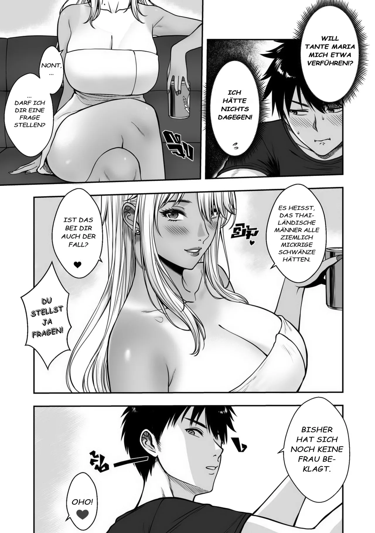 [XTER] My Mother's Friend [German][Decensored] изображение № 34