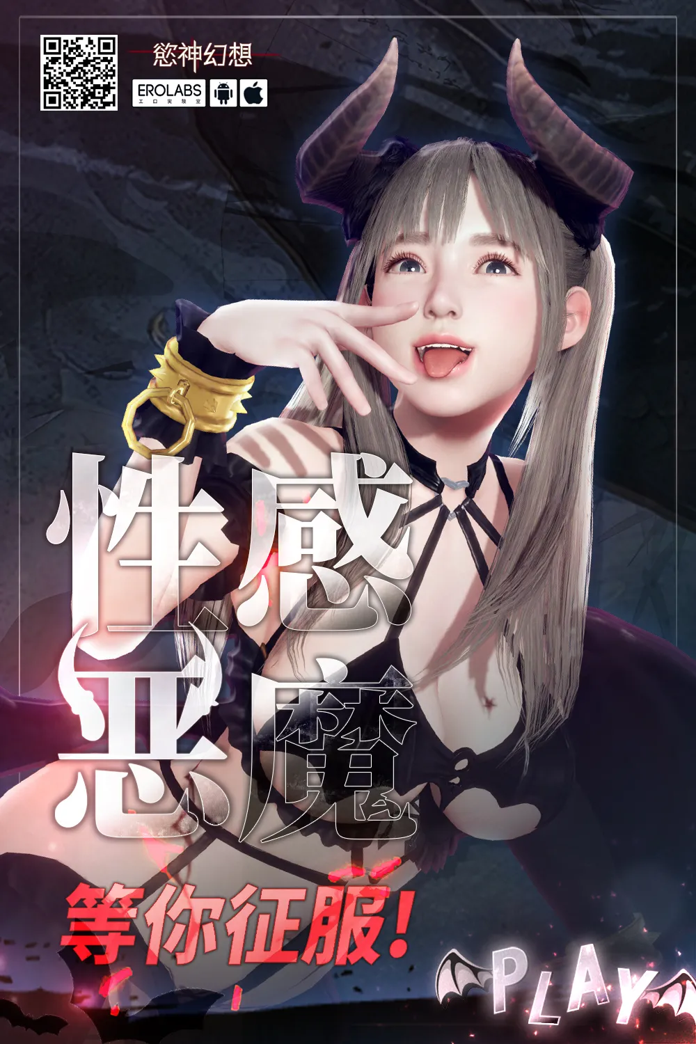 _Aster_C_Yuigahama_Mama_Yahari_Ore_no_Seishun_Love_Come_wa Bildnummer 14