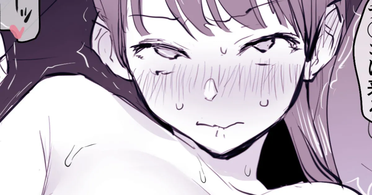 [ぽりうれたん] 生活圏から離れたド〇キで大人の玩具を物色する姿をヤンチャな生徒に見られてしまう先生 (オリジナル) numero di immagine  1