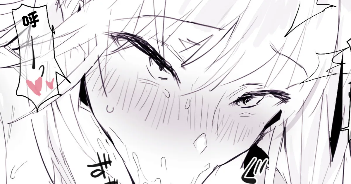 [ぽりうれたん] 女だった幼馴染 (オリジナル) première image