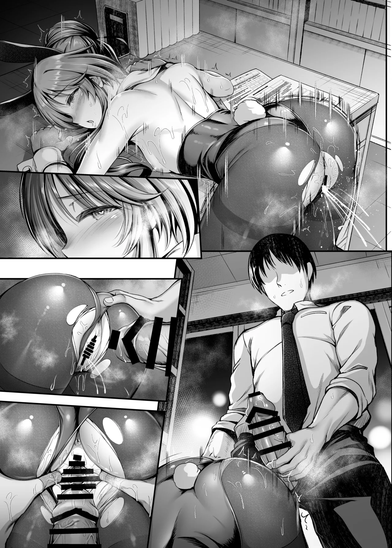 [ment] エッチなバニー藍子に躾する漫画 画像番号 22