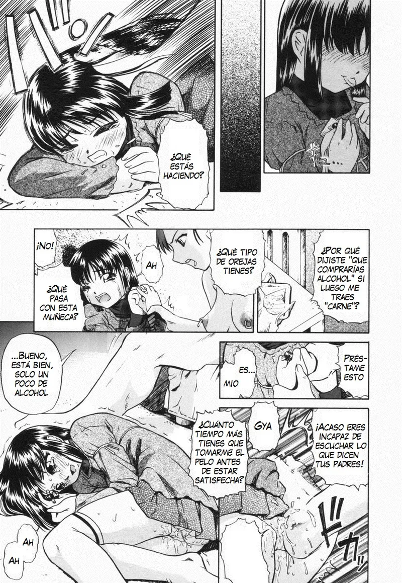 [OYSTER] Shoujo Jigoku III [Spanish] numero di immagine  55