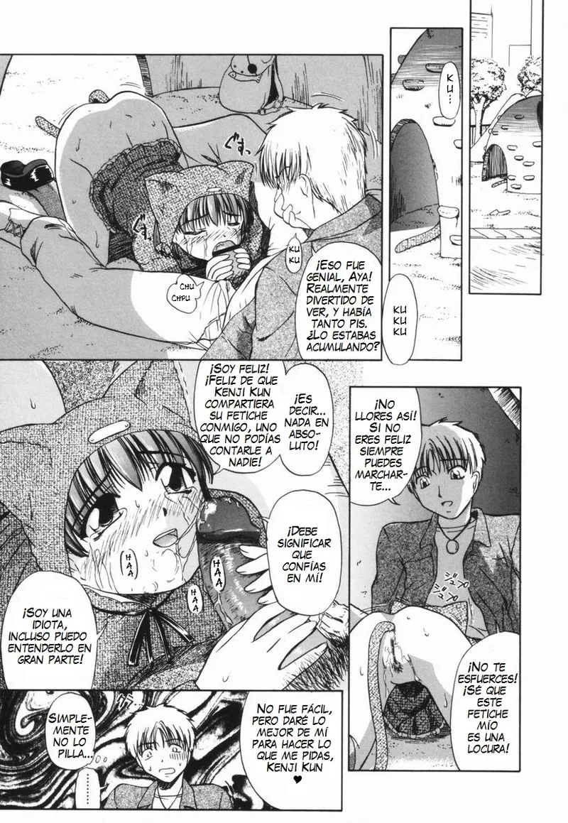 [OYSTER] Shoujo Jigoku III [Spanish] numero di immagine  71