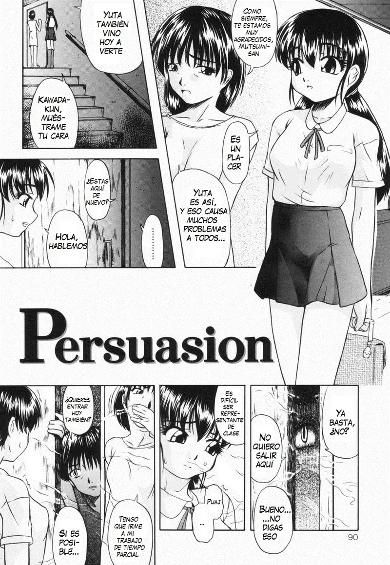 [OYSTER] Shoujo Jigoku III [Spanish] numero di immagine  90