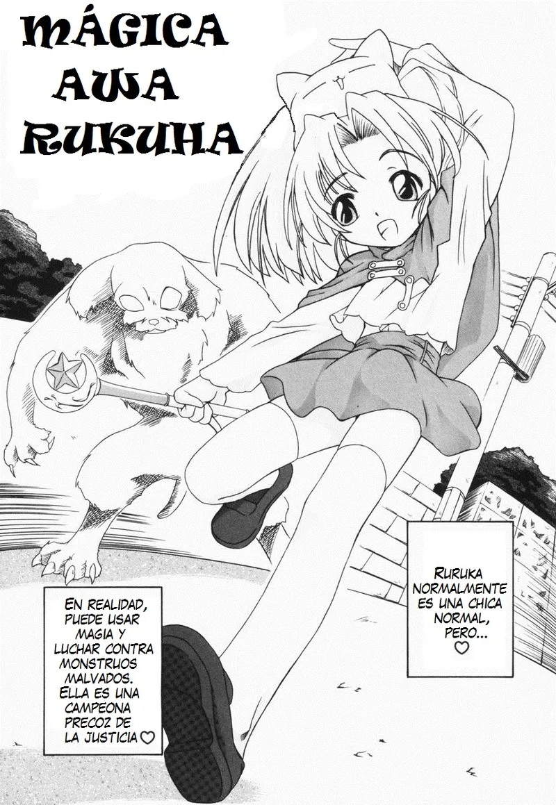 [OYSTER] Shoujo Jigoku III [Spanish] numero di immagine  129