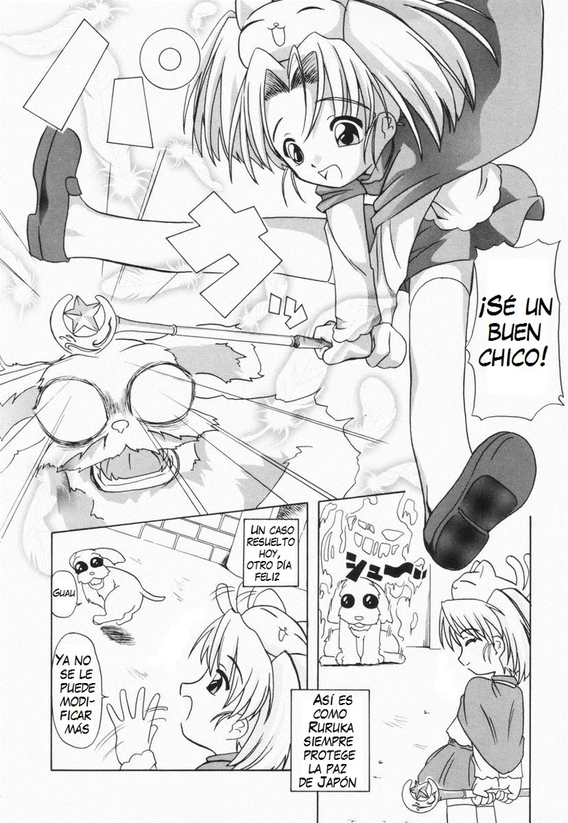 [OYSTER] Shoujo Jigoku III [Spanish] numero di immagine  130