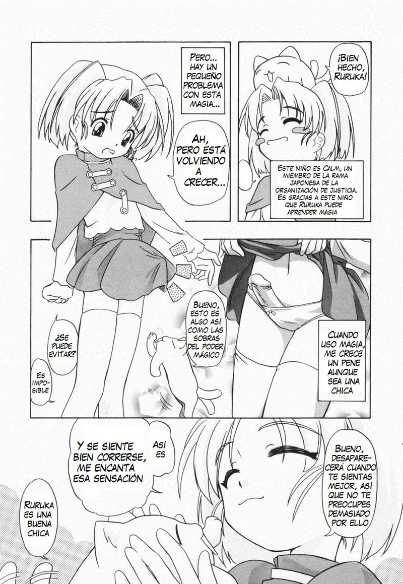 [OYSTER] Shoujo Jigoku III [Spanish] numero di immagine  131