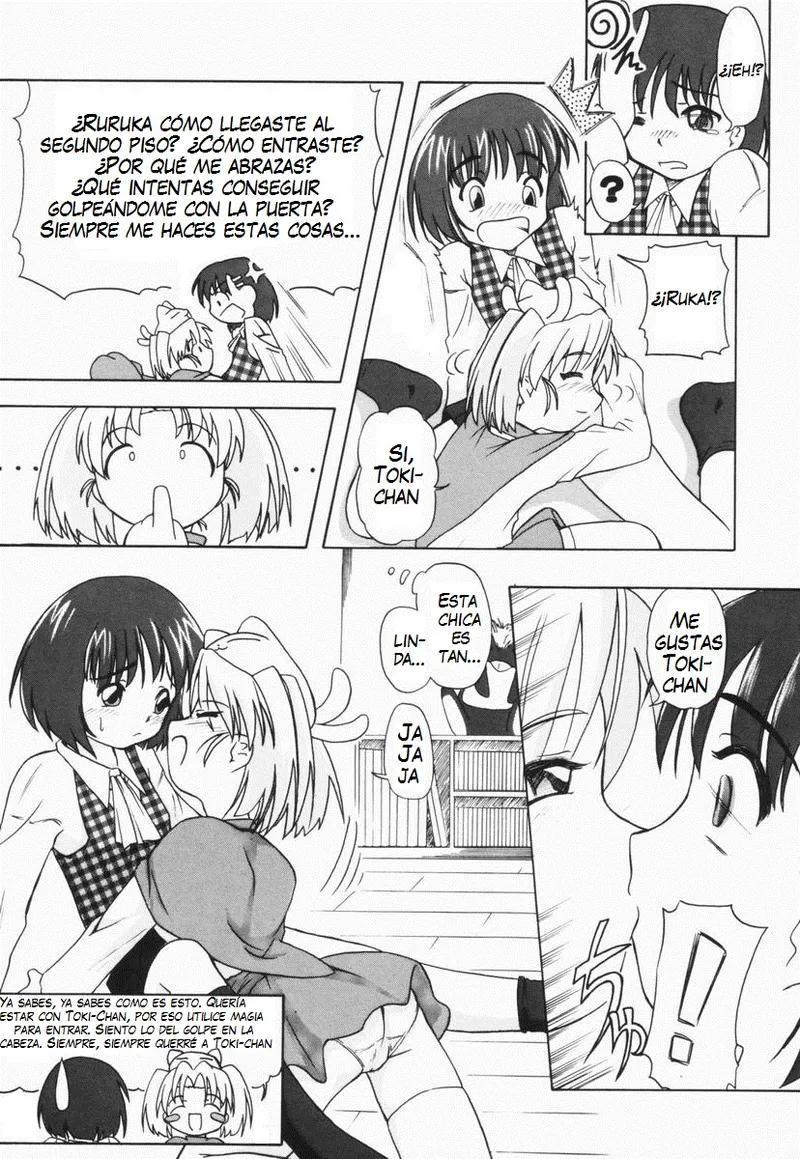 [OYSTER] Shoujo Jigoku III [Spanish] numero di immagine  133