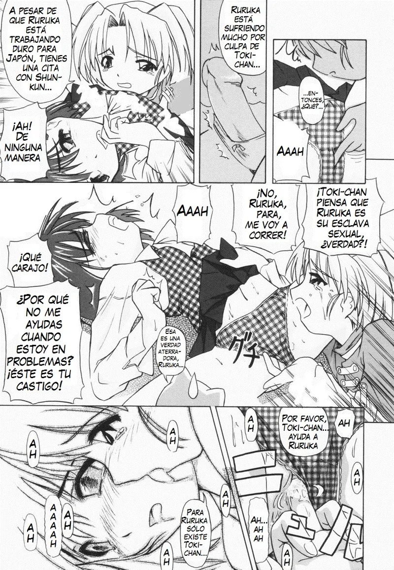[OYSTER] Shoujo Jigoku III [Spanish] numero di immagine  135