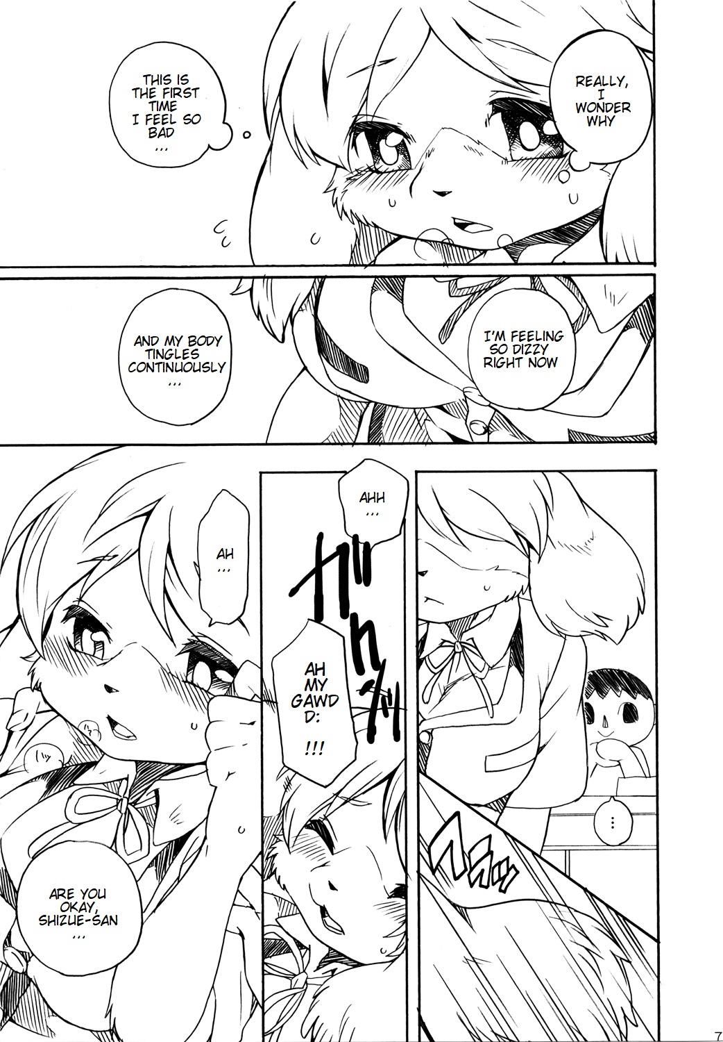 (C83) [Dogear (Inumimi Moeta)] Forever You. (Animal Crossing) [English] [Decensored] image number 6