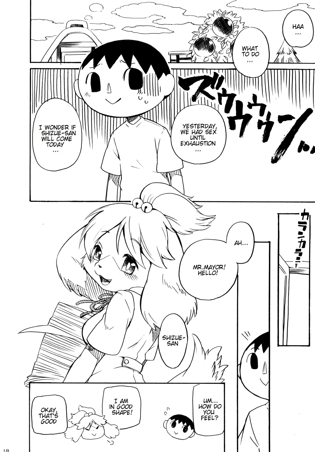 (C83) [Dogear (Inumimi Moeta)] Forever You. (Animal Crossing) [English] [Decensored] image number 17