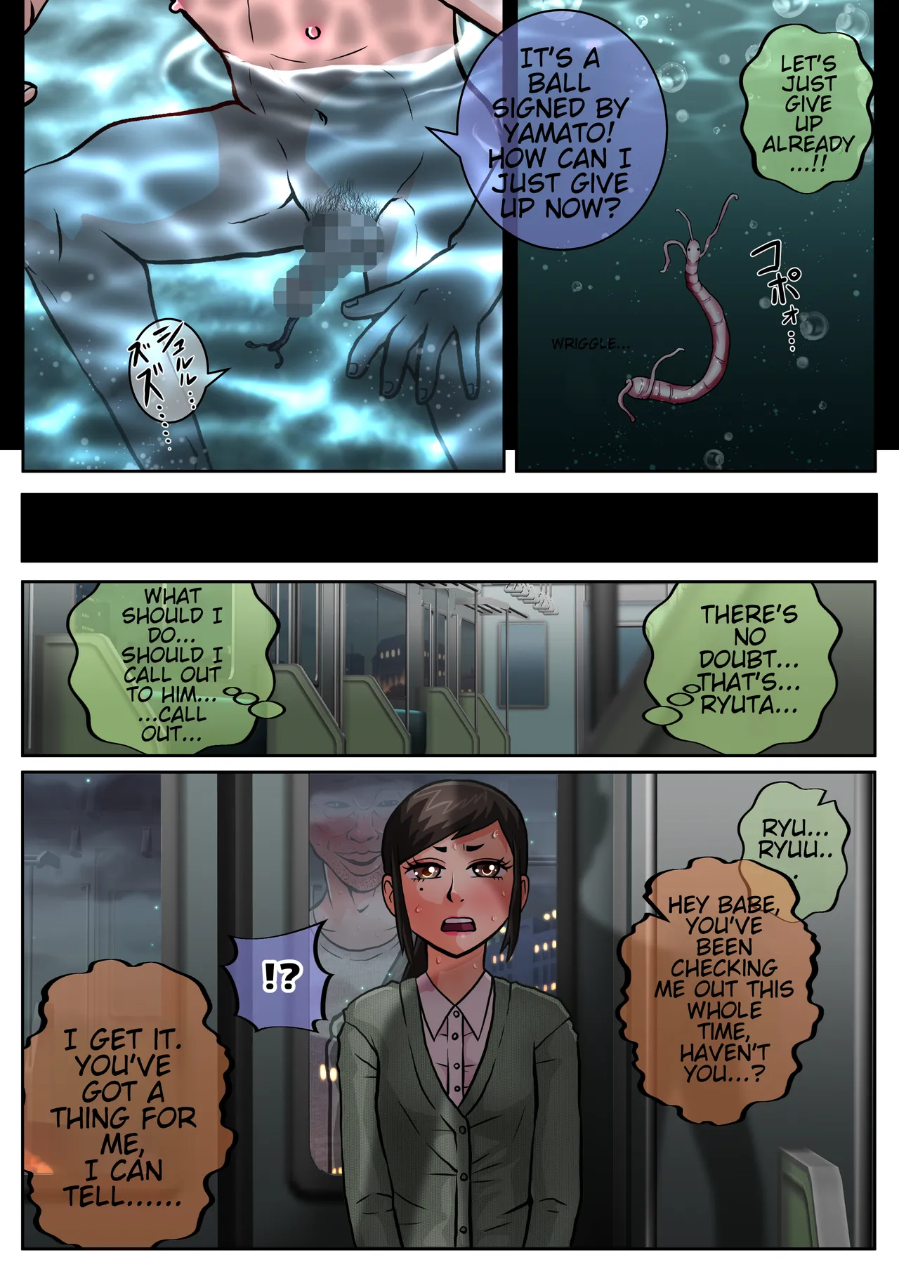 [Satake] TS 10 Years Later [English] numero di immagine  5