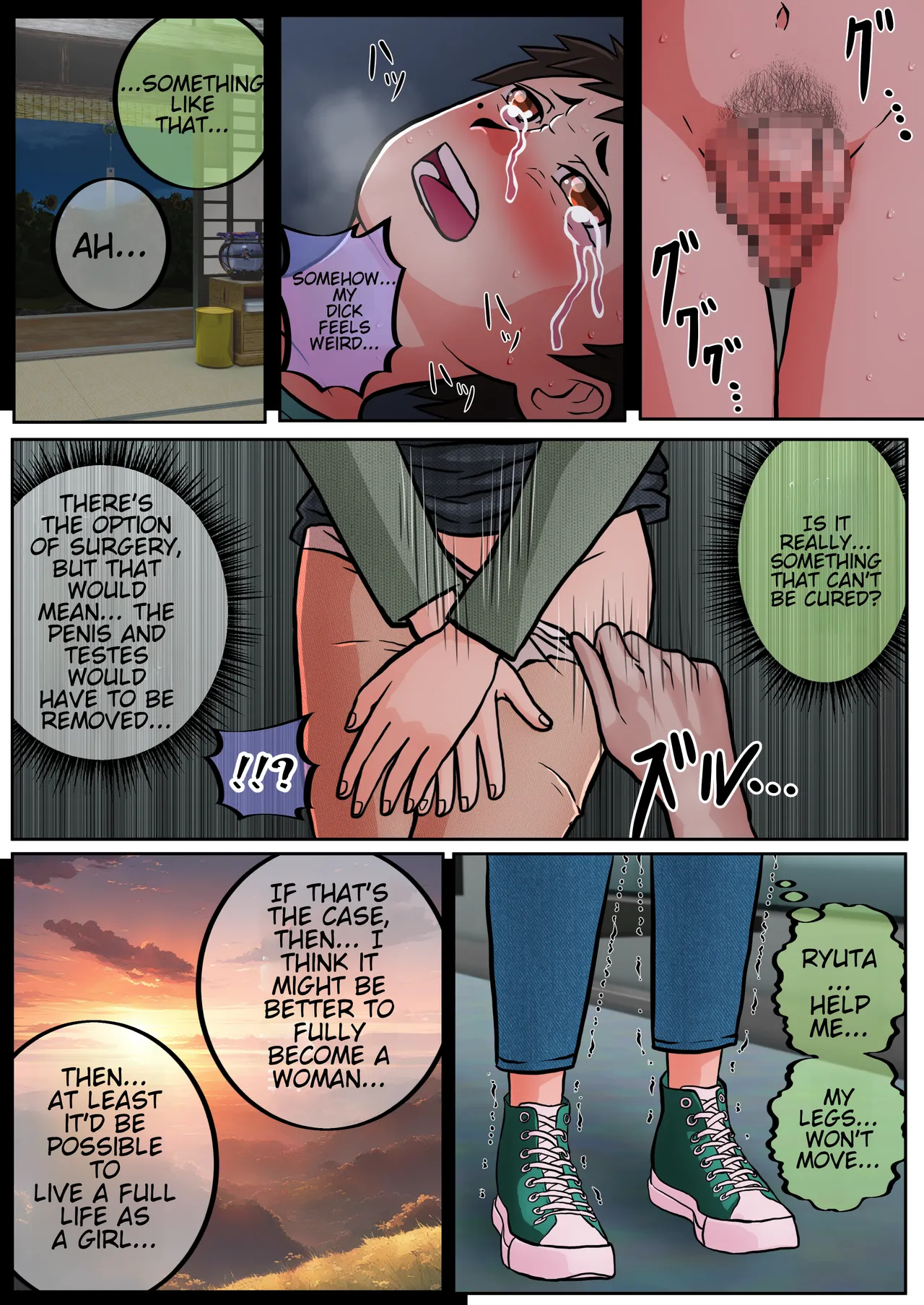 [Satake] TS 10 Years Later [English] numero di immagine  10