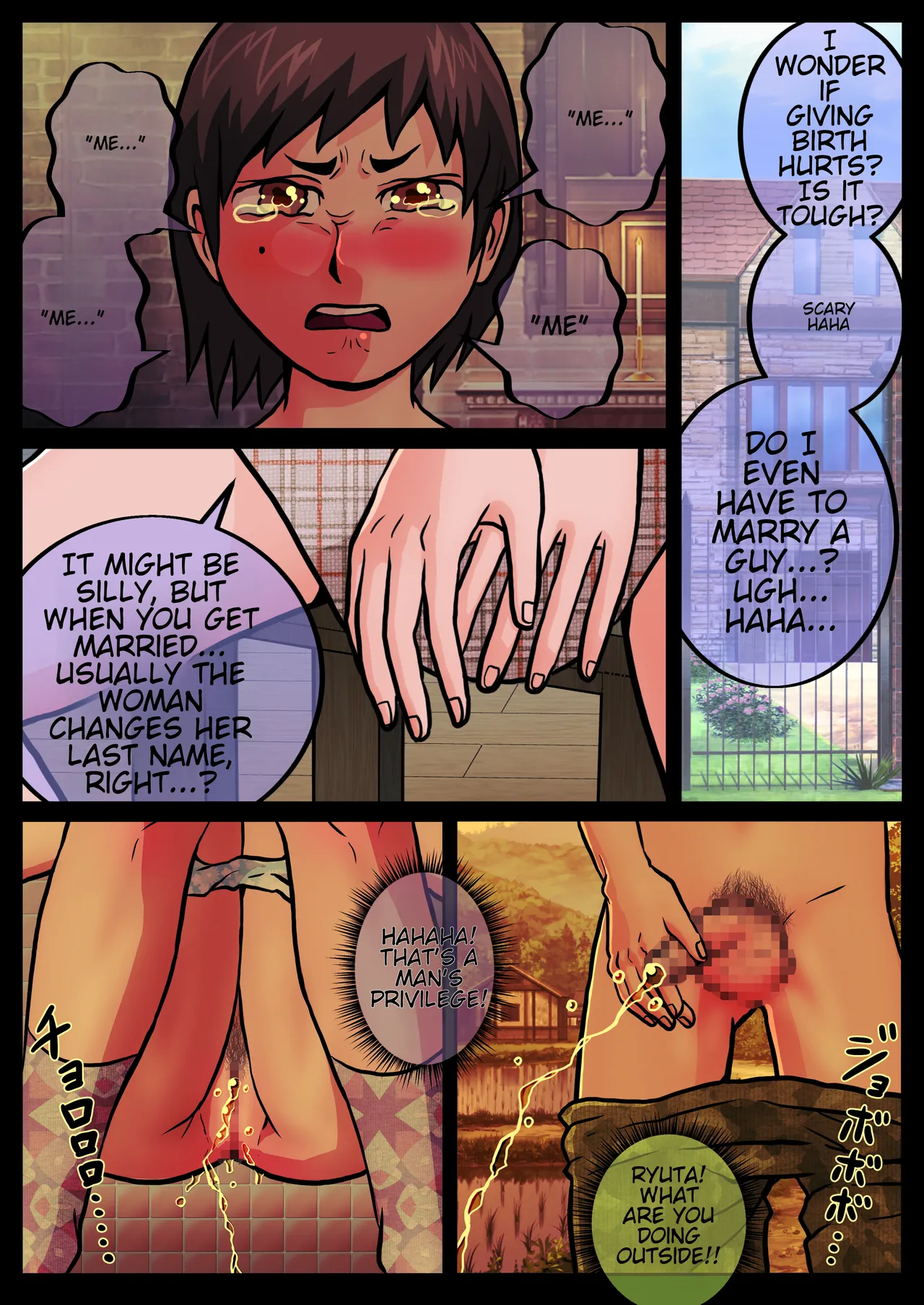 [Satake] TS 10 Years Later [English] numero di immagine  16