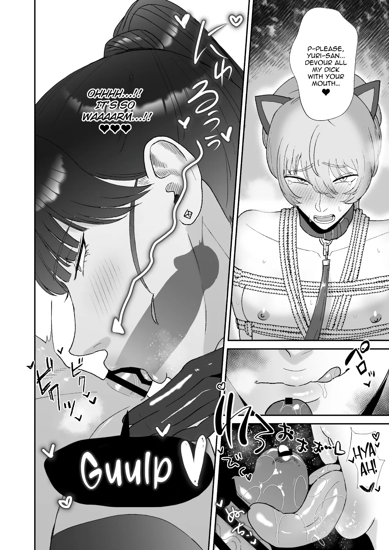 [Okuchi no Okuchi (Watari Kaoru)] Boku wa Maso ga Daikoubutsu na Onee-san no Omocha | I’m the Toy of a Masochist’s Lover Onee-san [English] image number 11