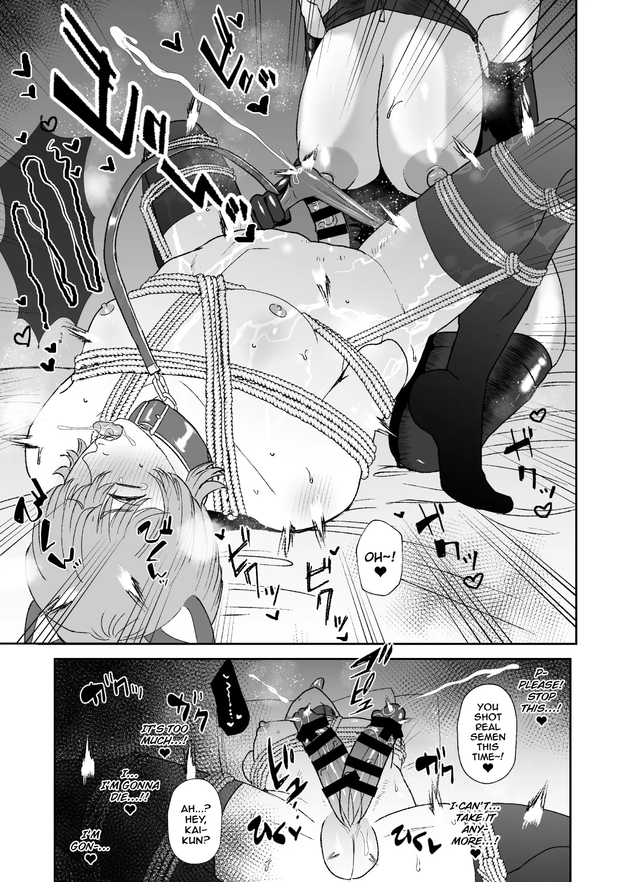 [Okuchi no Okuchi (Watari Kaoru)] Boku wa Maso ga Daikoubutsu na Onee-san no Omocha | I’m the Toy of a Masochist’s Lover Onee-san [English] image number 20