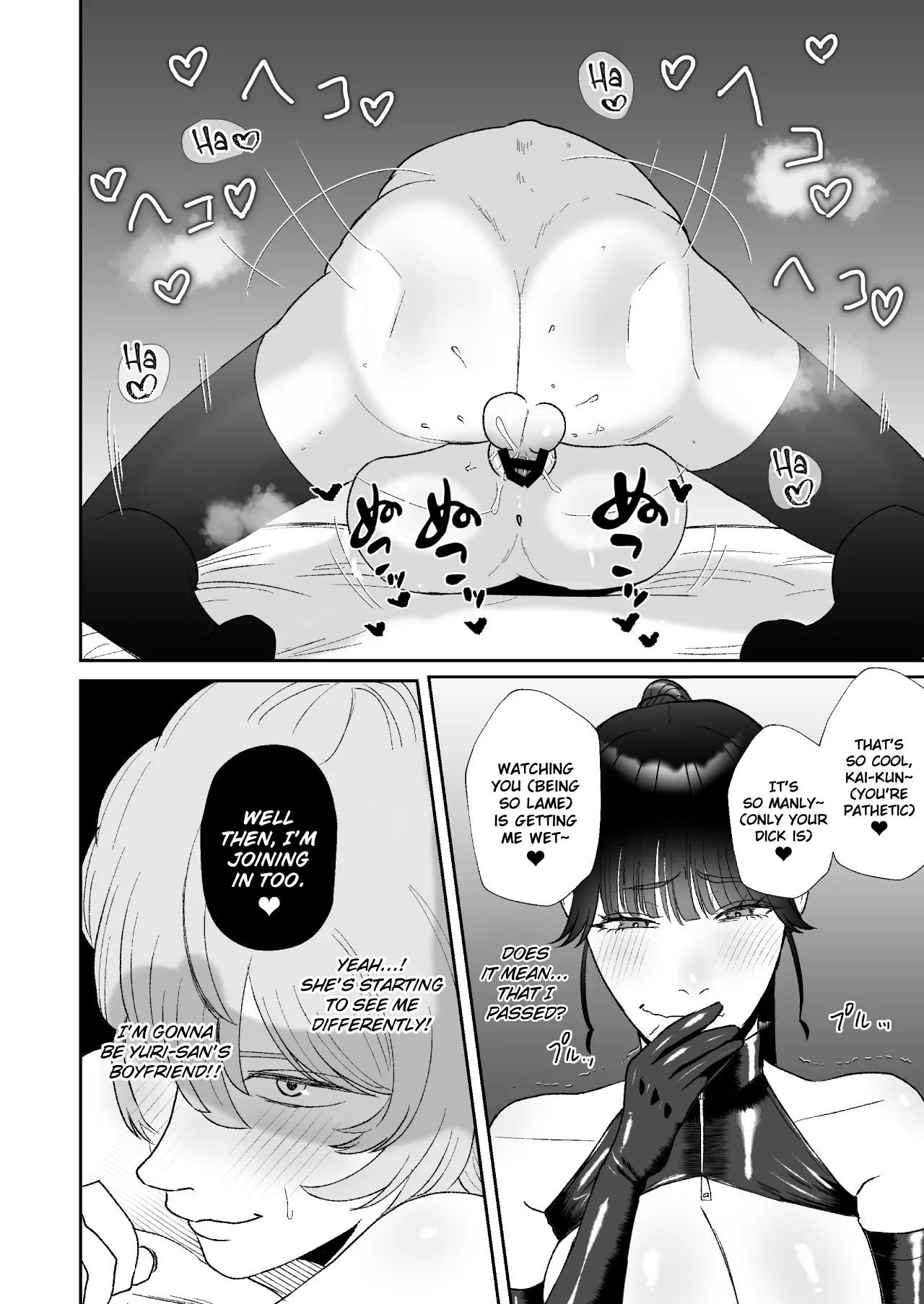 [Okuchi no Okuchi (Watari Kaoru)] Boku wa Maso ga Daikoubutsu na Onee-san no Omocha | I’m the Toy of a Masochist’s Lover Onee-san [English] image number 27