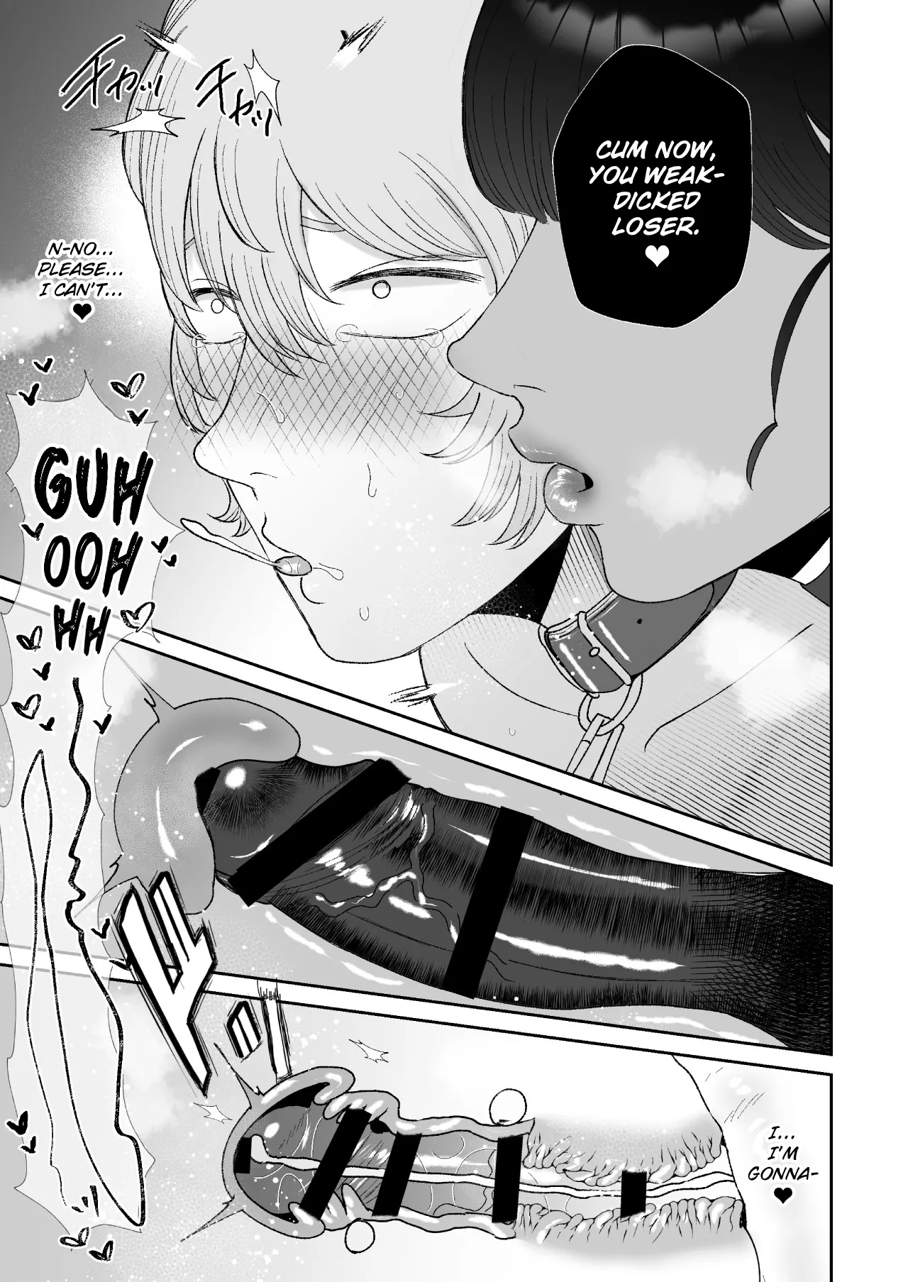 [Okuchi no Okuchi (Watari Kaoru)] Boku wa Maso ga Daikoubutsu na Onee-san no Omocha | I’m the Toy of a Masochist’s Lover Onee-san [English] image number 32