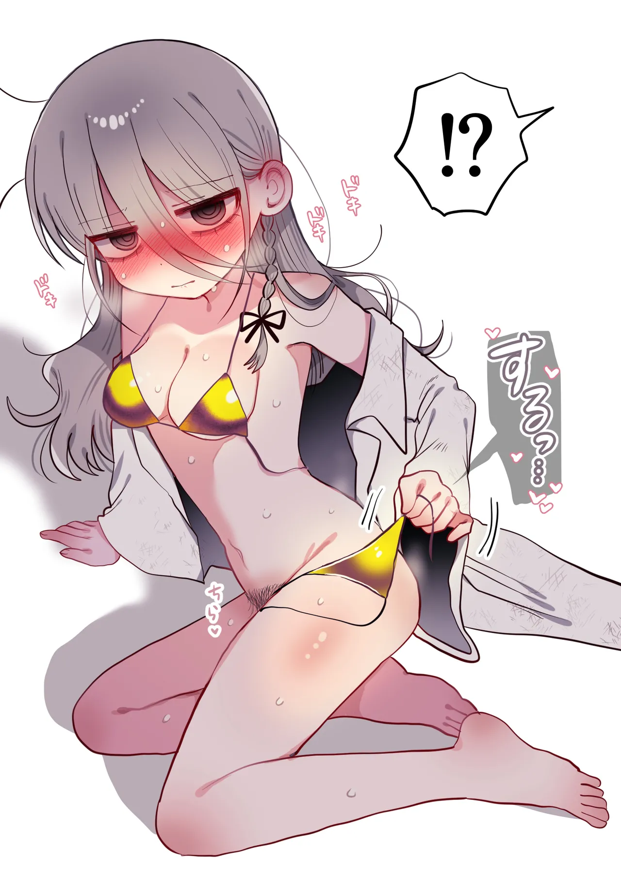 [Naizou Kenkyuujyo (Yasashii Naizou)] Downer Kenkyuusha Onee-san to Joshu no H o Nozokimi Shiteshimatta Hanashi. 画像番号 71