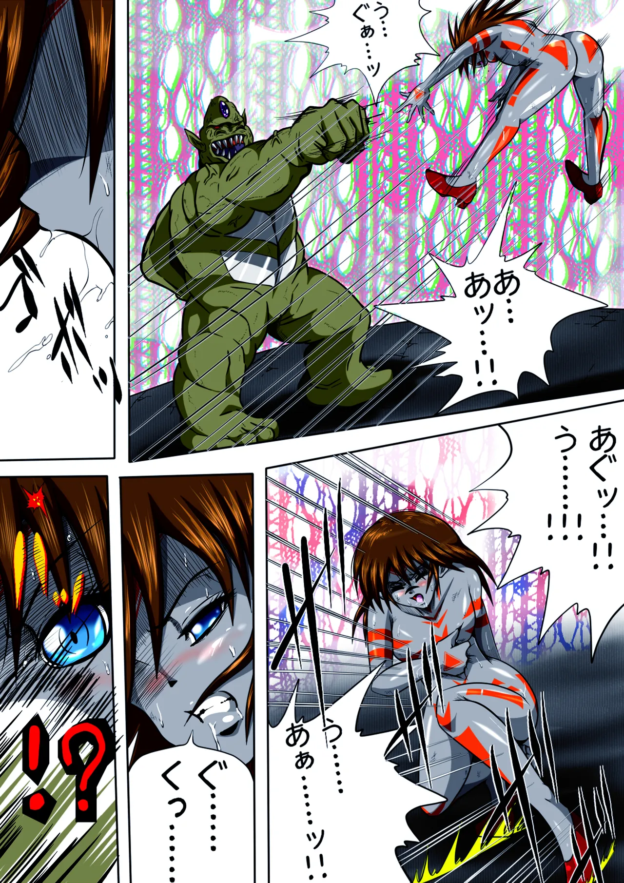 [shade no Urahime] Fiora Kuraishisu I: Uchuu Kyoubou Saru Kyoushuu! Fiora Hime, Daikusen...!? numero di immagine  9